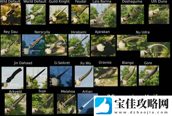 怪猎荒野各式猎刀吸睛-玩家热衷收集