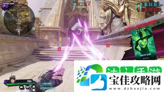 网易免费战术FPS界外狂潮预购礼包上架