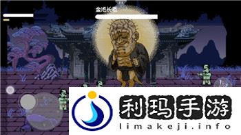 Duckthings-Rolling-Rooms闪退解决方案详解！