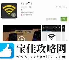 nfc是什么功能怎么使用