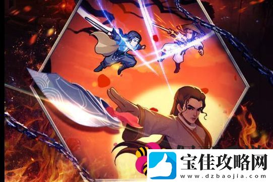 大掌门2紫禁之巅联盟战怎么玩