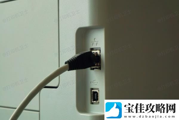 打印机连接不上电脑怎么解决
