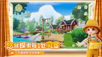 腐烂国度xboxlive：探索腐烂国度的游戏体验与Xbox-Live的无限潜力