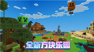 地下城堡2攻略强者碎片怎么搞-掌握这几个技巧轻松获取强者碎片！