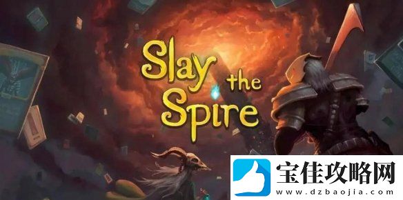 小丑牌开发历程：从拒绝借鉴到致敬杀戮尖塔