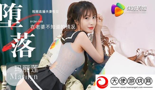精东AⅤ一二三天美传媒-网友:-“这个平台让我眼前一亮！”