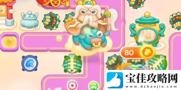 2023保卫萝卜4周赛11.3怎么过