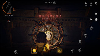 黎明觉醒什么时候开放-游戏开放时间与玩家期待的全新探索