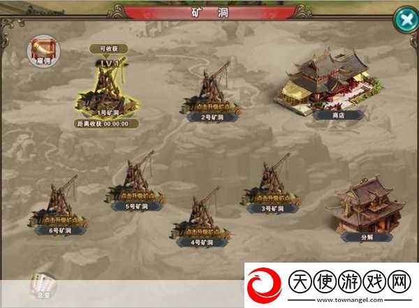 破天一剑深度揭秘-主策亲述-变数不止于玩法
