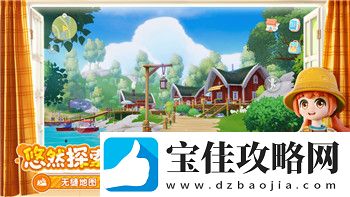 丧尸围城3完美结局解析：如何实现完美结局的关键步骤与技巧