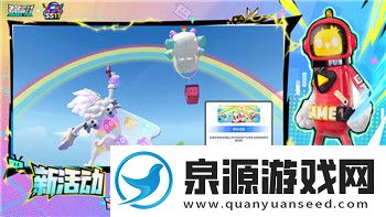 过山车之星手游的样式与玩法探索-打造极致过山车乐园的创新之作