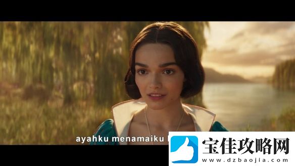 迪士尼真人版白雪公主释出新预告