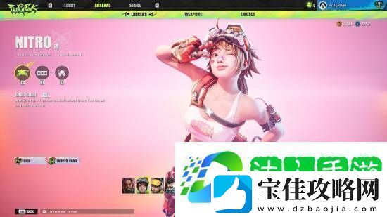网易免费战术FPS界外狂潮预购礼包上架