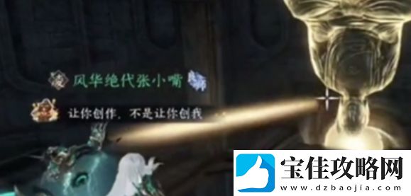 逆水寒手游海马碎片详细获取方式