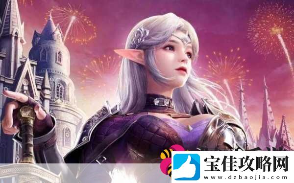 神火大陆