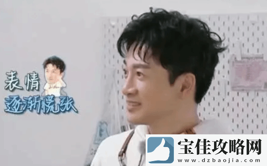 饶雪漫说苏有朋不用整过容的演员