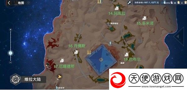 幻塔维拉清剿名单在哪里