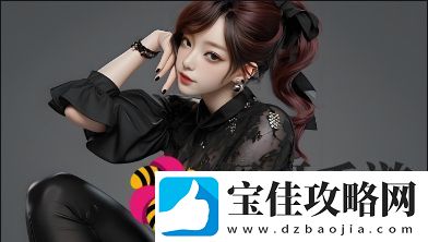 精品蜜桃秘-一区二区三区有哪些不同-如何选择最适合你的蜜桃
