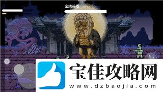 过山车之星入口道路受阻-交通瓶颈引发游客困扰与安全隐患