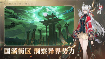 女神异闻录3携带版攻略boss：如何轻松击败游戏中的各大挑战boss