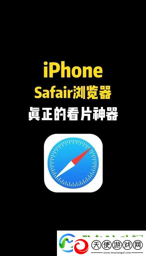 探索新视界：火热的“红桃视频”带来无限可能