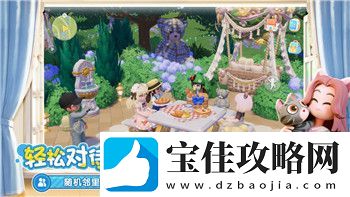 元气骑士如何转移账号-掌握这些方法让你轻松迁移游戏账号