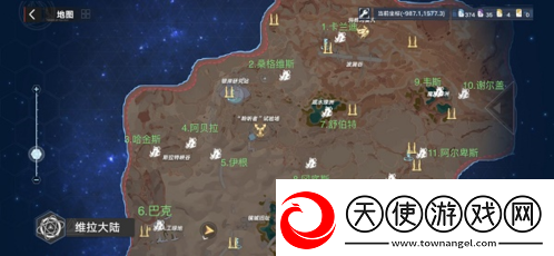 幻塔维拉清剿名单在哪里