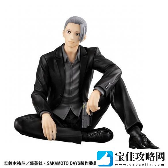 SAKAMOTO