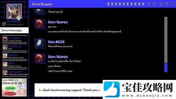 视觉冒险游戏新作A
