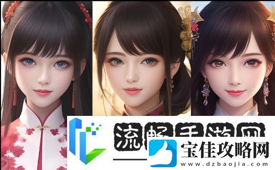白洁高义篇：如何在道德与责任中找到平衡