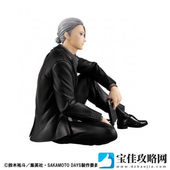 SAKAMOTO