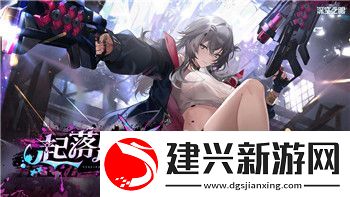火炬之光发条法术书选择如何影响玩家游戏策略-全面分析与推荐