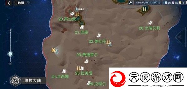 幻塔维拉清剿名单在哪里