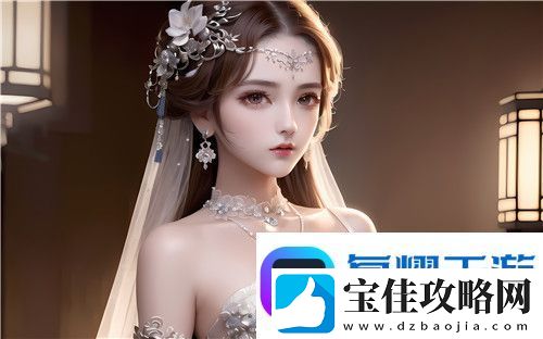 国产人妻被粗大爽ⅩXoo站：消费者真实反馈解析