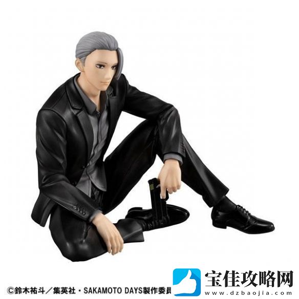 SAKAMOTO