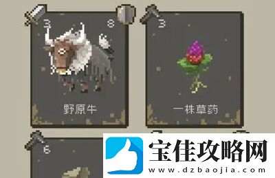 勇者计划一款2D像素风的Roguelike手游