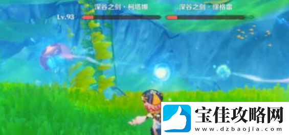 原神深谷之剑成就怎么解锁