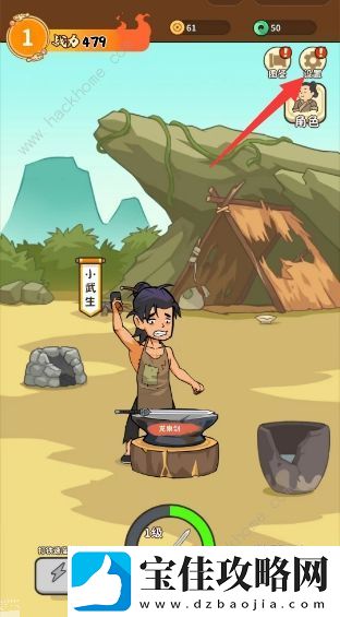拔剑吧少年兑换码大全2023
