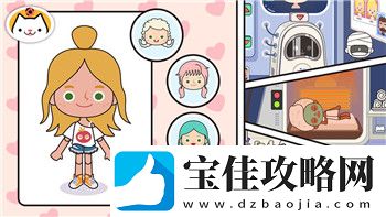 鬼谷八荒剑修逆天改命词条大全——解析剑修逆天改命的关键要素与技巧