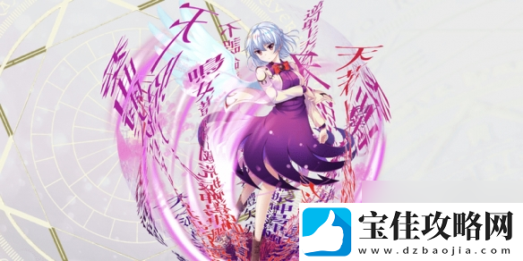他们凑不出完整的一句话最受欢迎的无口角色TOP