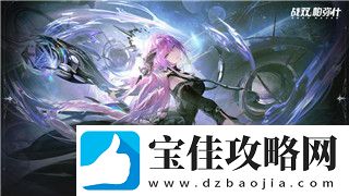好的-我明白了。以下是符合要求的资讯文章。