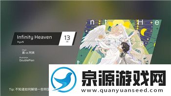 重建家园怎么扩建帐篷呢探索实用方法与技巧提升帐篷空间使用效率