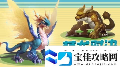 龙族手游下载推荐2025