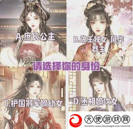 古代人生技艺学习深度解析全面掌握攻略助你解锁技艺新境界与成就