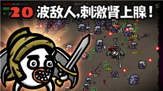 荒野行动PC版藏宝阁购买账号-如何选择最适合你的账号并避免常见误区