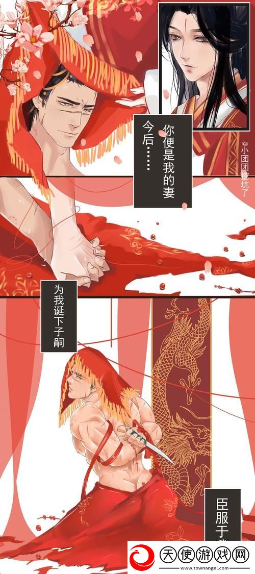 开荤1v1h-网友:-这一刻的狂欢让我重拾激情