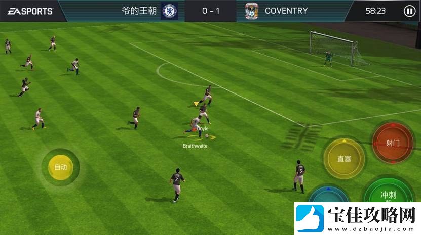 FIFA足球世界三大阵型推荐