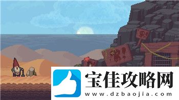 希望之村在哪-探寻那个神秘的理想乡落脚点