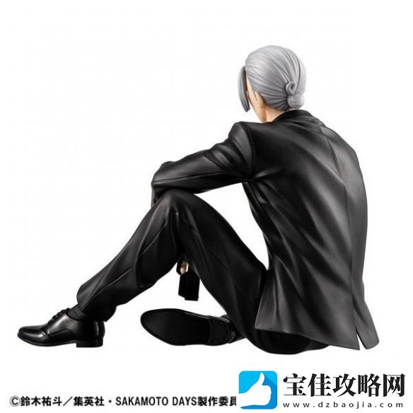 SAKAMOTO