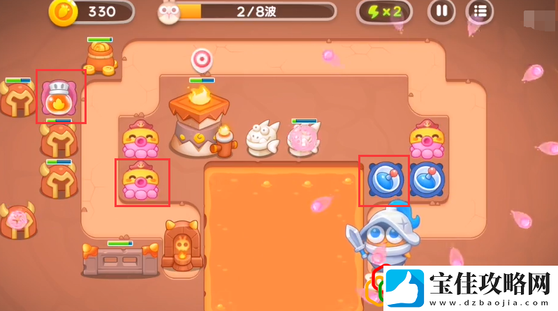 保卫萝卜4饿龙传说第8关怎么玩